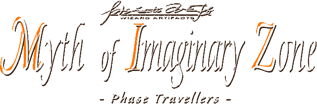 Myth of Imaginary Zone